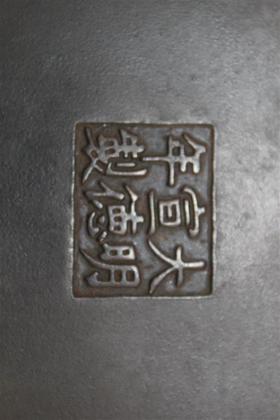 A Chinese bronze rectangular censer, Fang Ding, Xuande six character mark, 18cm. across, 9cm.